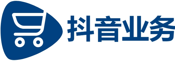 抖音低价二十四小时下单,卡盟24小时自助下单,抖音在线业务全网最低价